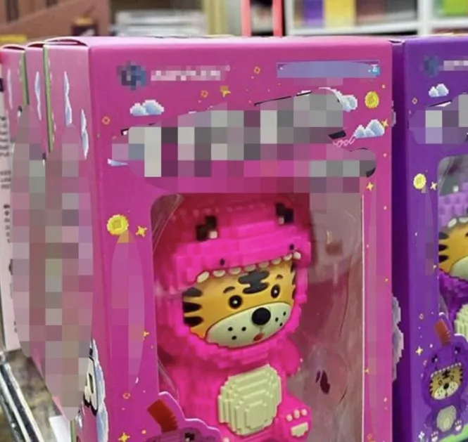 Tiger Pod Comel, Tapi Bahayanya Buat Kita Kena Extra Hati-Hati!