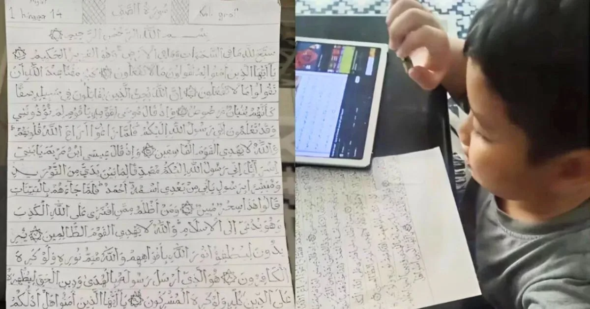 Kecil-Kecil Dah Power! Aiman Tulis Ayat Quran Cantik Sangat!