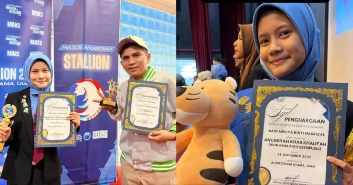 Untitled design - 2025-12-01T104652.577