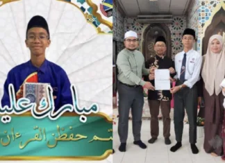 Adib Sufyan Hafaz 30 Juzuk Dalam 5 Bulan, Hebatnya!