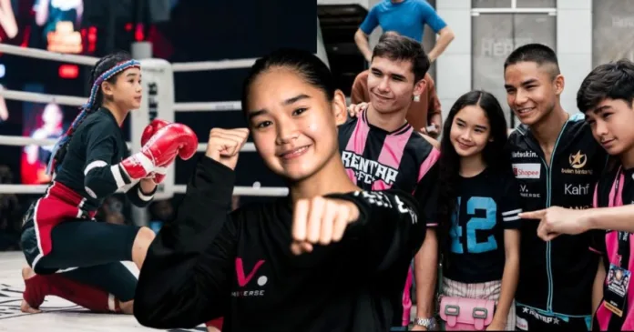 Untitled design - 2025-12-18T115917.602