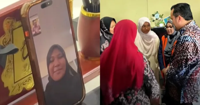 Untitled design - 2026-01-07T101045.240